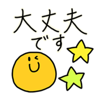572059336