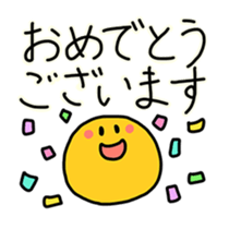 572059343