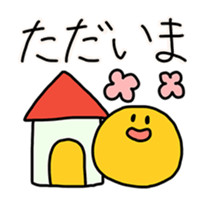 572059346