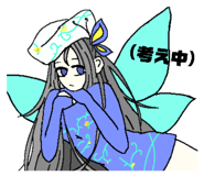 572060977