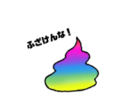 572061122
