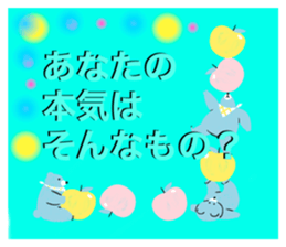 572061238