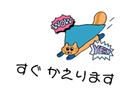 572061569