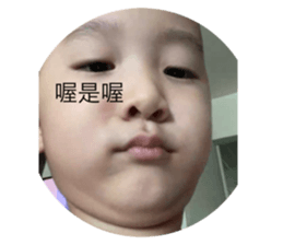 572069315