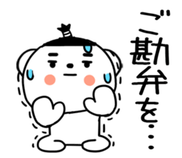 572074257