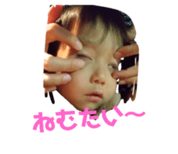 572082712