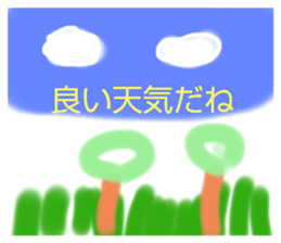 572082717