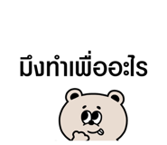 572086914