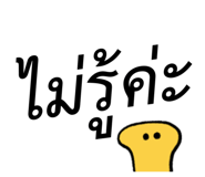 572086918