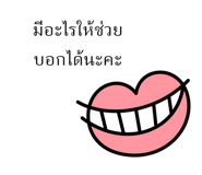 572086923