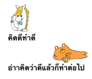 572086933