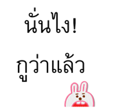 572086936