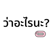 572086947