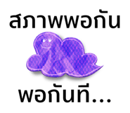 572086948