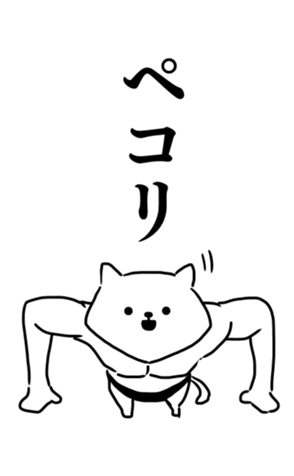572087872