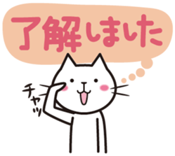 5720884