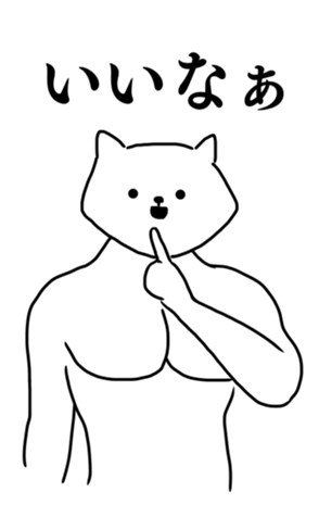 572088620