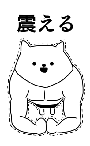 572088626