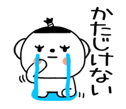 572090900