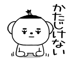 572091019
