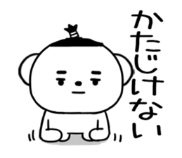 572091099