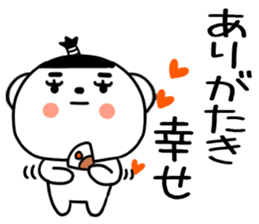 572091369
