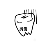 572099549