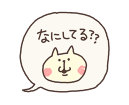 5721157
