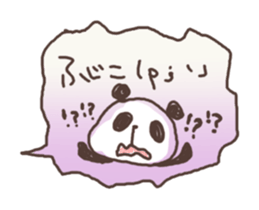 5721175