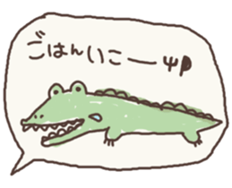 5721184