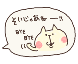 5721195