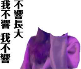 572143399