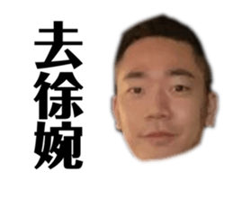 572143417
