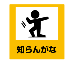 5721477