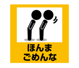5721505