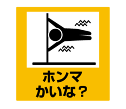 5721512