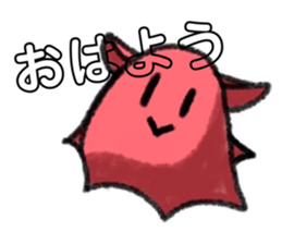 572169398