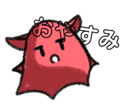 572169399