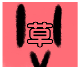 572169402