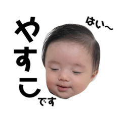 572170571