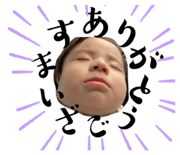 572170581
