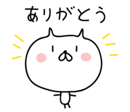 5721740