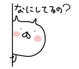 5721743
