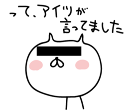 5721744