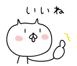 5721748