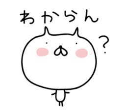 5721751