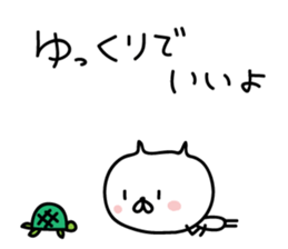 5721757