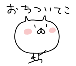 5721765