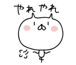 5721767
