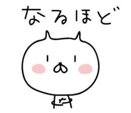 5721768